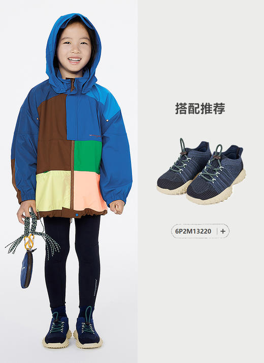 jnby  25年春款  防晒夹克  1P2612320 商品图9