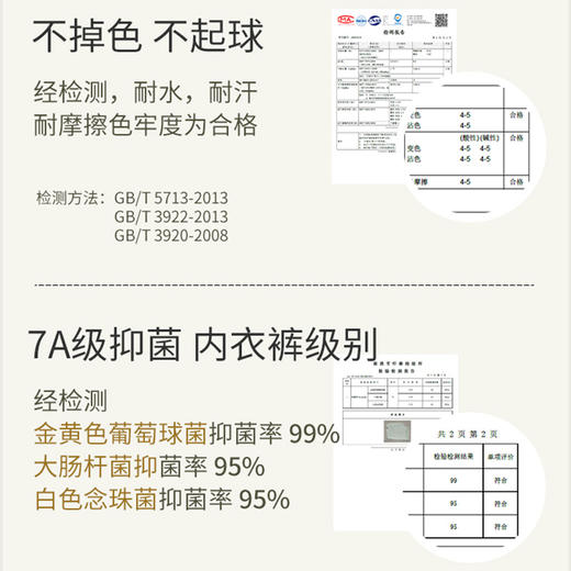 L RECNAVA [UPF50+泡芙空气层·窄版香蕉裤] 春夏秋款上身有冰凉感 脚口抽绳 显瘦显腿长休闲裤 商品图4