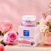 柏芙诗温润玫瑰御龄眼霜 40ml 商品缩略图5