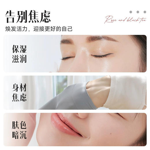 【年货】茶叶 玫瑰红茶 重瓣玫瑰 高山红茶 年货礼盒 茶饮 年货茶叶礼盒 五虎 150g 商品图8