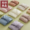 热卖中！！【防水、防油、防污】無印良品暖柔微纤维三防床笠（床垫保护罩） 商品缩略图1