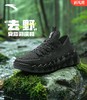 【41断码】安踏溯溪一脚蹬健步鞋男春季户外透气训练鞋水陆鞋两穿112426602【库存有限，如无货将做退款，介意慎拍！】 商品缩略图8