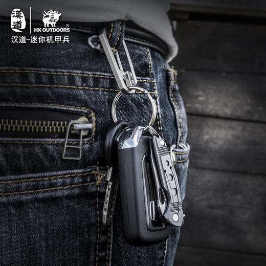 汉道迷你机甲兵挂颈小折叠刀 商品图7