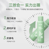 征服青蒿控油免洗轻盈蓬松喷雾干发喷雾头发控油神器高颅顶蓬蓬粉 商品缩略图1