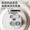 新款简约高级隐形眼镜美瞳电动自动清洗器302 商品缩略图1