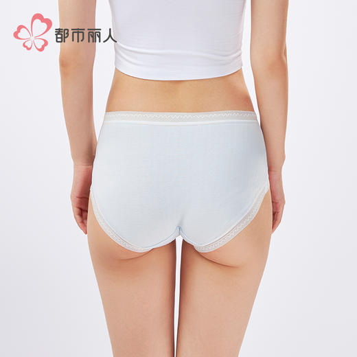 都市丽人舒肤棉纯棉系列棉质提花平角裤LKH5E7 商品图3