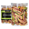 【分仓直发包邮】农香森芭劳奈无花果干150g/罐 商品缩略图5