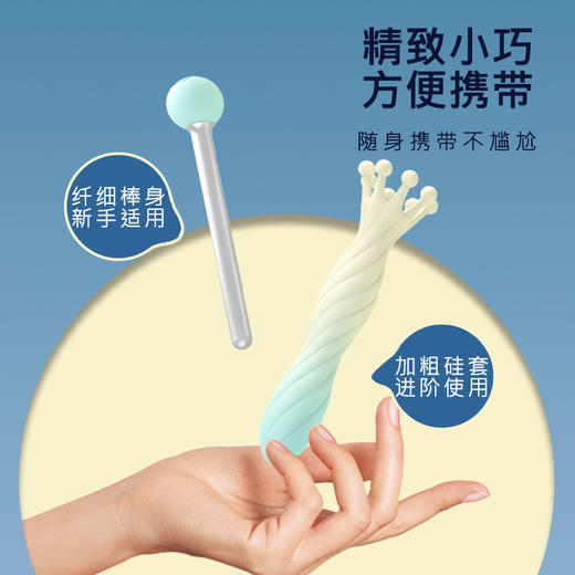 谜姬 皇冠后庭按摩器后庭开肛 男女通用新手开肛神器细头震动棒小号肛门塞性情趣用品 商品图3