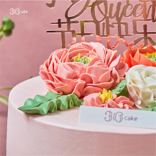 繁花红颜，可选1.5磅、2.5磅、3.5磅、6磅-冰淇淋口味仅限深圳广州佛山可选 商品图2