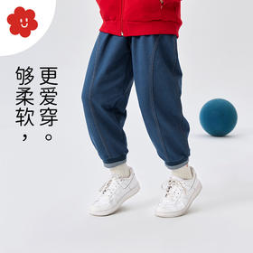 soyo舍予良仓弹力针织牛仔束口裤