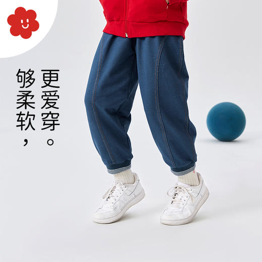 soyo舍予良仓弹力针织牛仔束口裤 商品图0