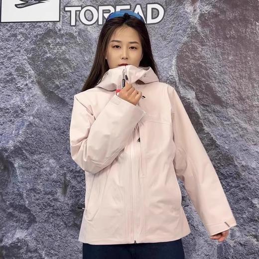 探路者女式冲锋衣TABBAN82008 商品图2