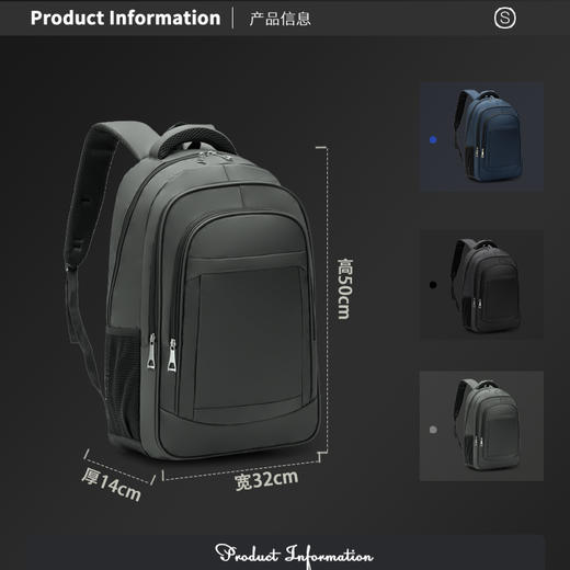 男士商务旅行运动双肩包  上班通勤电脑包户外出差背包大容量书包防水耐脏易打理防磨耐刮简约百搭 商品图8