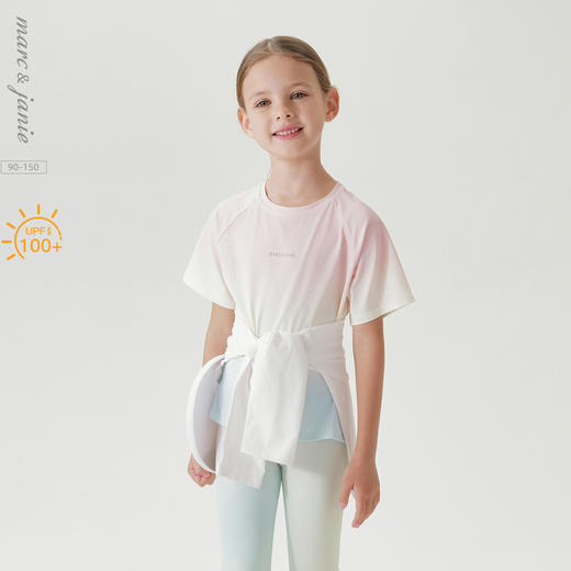 [凉感防晒]马克珍妮男女童渐变色弹力运动短袖T恤上衣夏装550508 商品图0