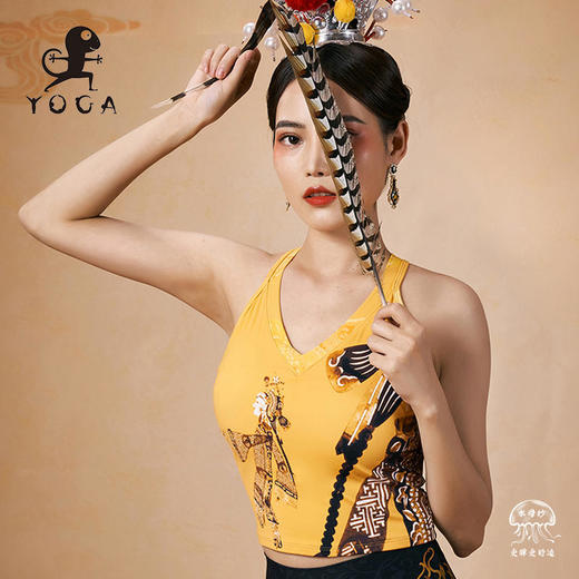 【现货秒发】水母纱面料壁虎瑜伽【醉春风-上衣】限量款印花背心（可拆卸胸垫） 商品图0