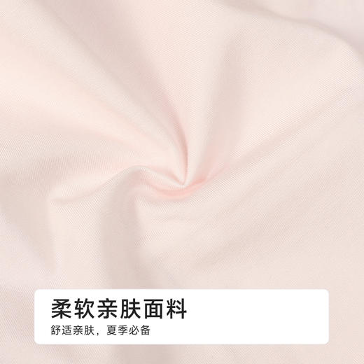 都市丽人纤柔绵木代尔系列人棉平角裤LKH5A4 商品图6