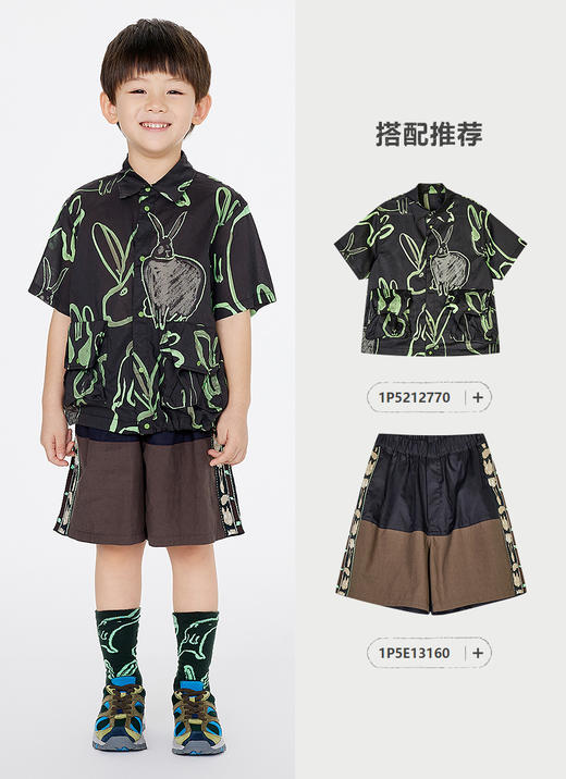 jnby   25年春款  运动鞋   6P2M13520 商品图4