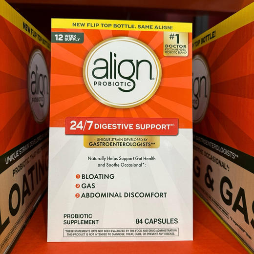平时很贵，很少发圈，现在折扣力度很大，只要460元🉐推荐入❤如果你消化系统紊乱，一定要试试这款！一盒84粒🎉🎉【ALIGN成人益生菌维护消化系统健康84粒装】 商品图1
