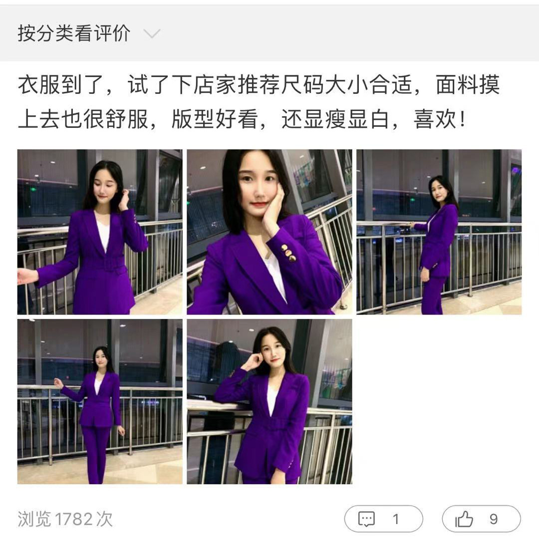 微信图片_20211126091917