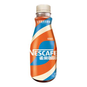 雀巢（Nestle）即饮咖啡 无蔗糖丝滑拿铁 咖啡饮料 268ml*3瓶 商品图2