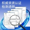 葡力氨糖胶囊【80粒*3瓶/盒】 商品缩略图3