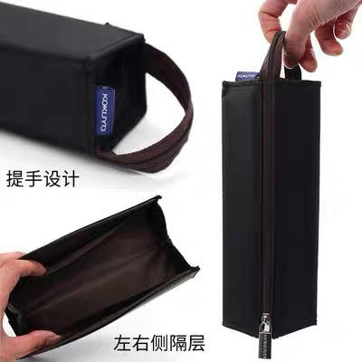 国誉WSG-PC22-D2笔袋/多色 商品图4