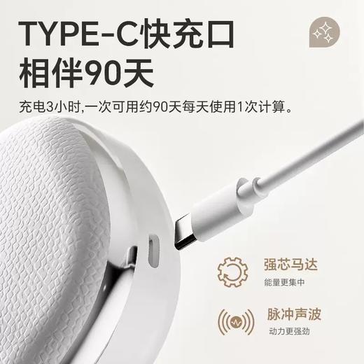 新款简约高级隐形眼镜美瞳电动自动清洗器302 商品图3