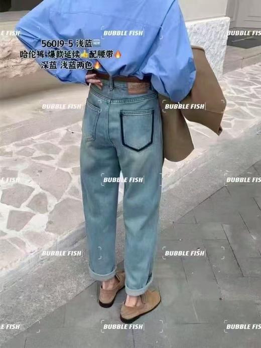 7.25秒杀→无腰带【牛仔系】春-D爆款延续哈伦裤后腰小皮标春-56019-喜出 商品图4