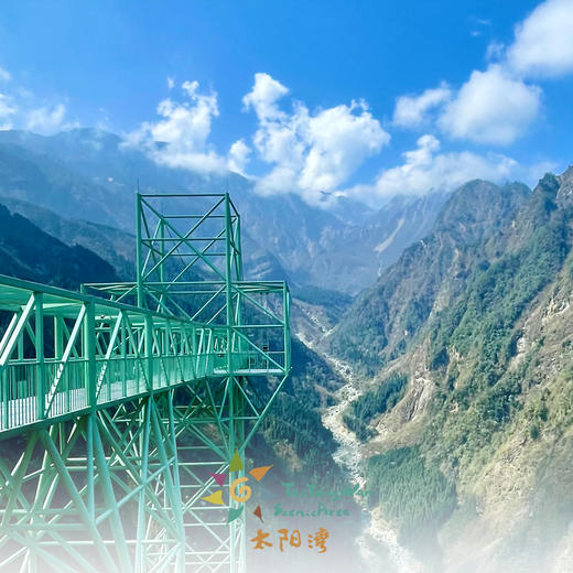 太阳湾景区268单人一日畅玩套票 商品图2