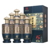 毕节酱酒酱15 53度酱香型白酒 整箱500ml*6瓶包邮 商品缩略图2