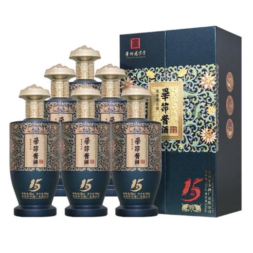 毕节酱酒酱15 53度酱香型白酒 整箱500ml*6瓶包邮 商品图2