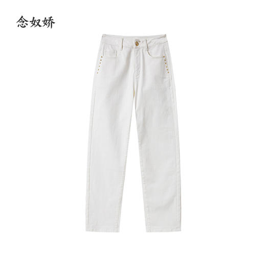 【商场同款】CNT5383 “省心裤” 米白色直通牛仔裤 好穿好搭白色牛仔裤 商品图9