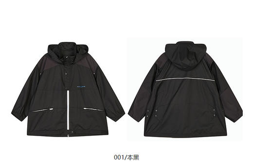 jnby  25年春款  防晒夹克  1P2612320 商品图13