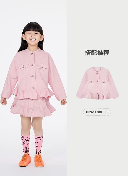 jnby  25年春款   短款腰裙  1P2D11370 商品图9