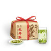 狮峰牌 特级龙井茶125g 纸包（预售3月份发货） 商品缩略图1