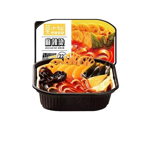 莫小仙 便携懒人自热小火锅/麻辣烫 盒装 商品图3