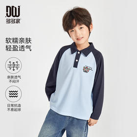 【团购价39.9】多多家男童polo衫儿童长袖T恤2025春秋新款男孩印花插肩打底上衣10265
