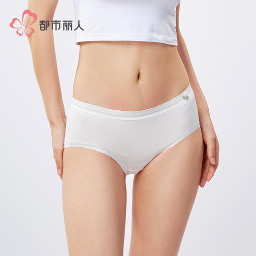 都市丽人纤柔绵木代尔系列人棉平角裤LKH5A4 商品图1
