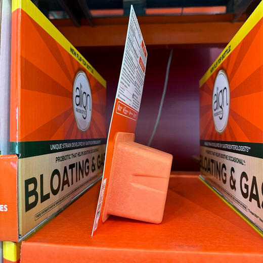 平时很贵，很少发圈，现在折扣力度很大，只要460元🉐推荐入❤如果你消化系统紊乱，一定要试试这款！一盒84粒🎉🎉【ALIGN成人益生菌维护消化系统健康84粒装】 商品图5