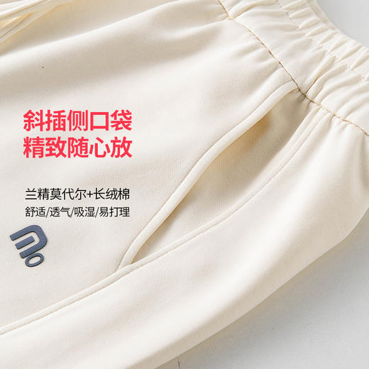 樱花SAKURA轻氧女卫裤25105（预售3-5天发货） 商品图7