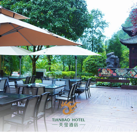 天宝温泉酒店 大床房（含双人温泉） 商品图7