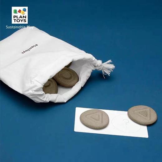 【PlanToys】游戏&拼图系列 商品图1