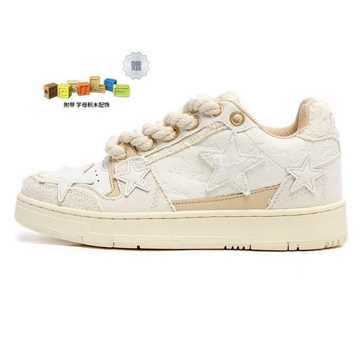 国潮牌三斤联名汉堡星星鞋男女同款厚底低帮时尚舒适新款国潮板鞋 商品图5