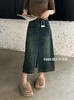 春【牛仔系】流苏毛边前开叉牛仔半裙5865-喜出 商品缩略图3