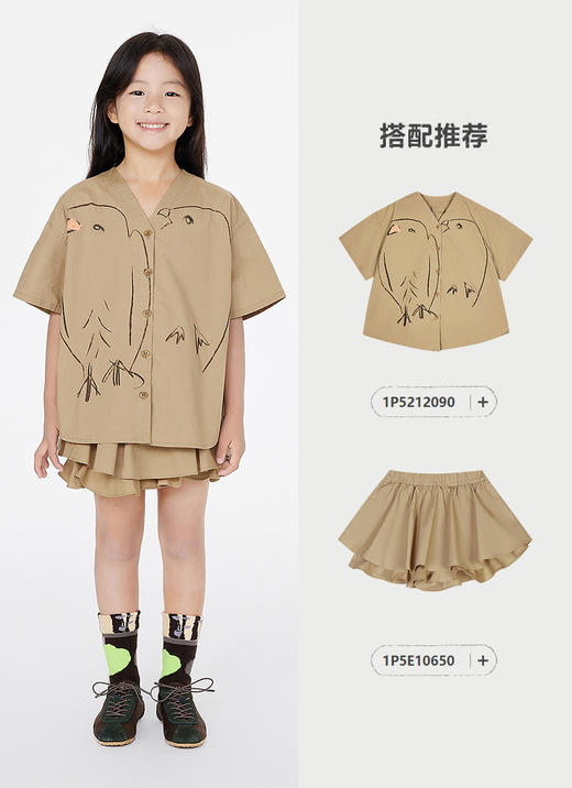 jnby  25年春款   低筒袜  6P2N13340 商品图4