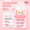 【自营】 心相印 婴儿三层立体压花塑装面巾纸 亲肤厚实不刺激 100抽*18包 商品缩略图1