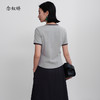 【商场同款】CNA5396 “简约T恤” 舒适好穿 好搭配基础撞色灰色T恤 商品缩略图8