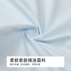 都市丽人薄透丝滑薄透丝滑系列锦泳凉感WISECOOL平角裤LKH5H6 商品缩略图6
