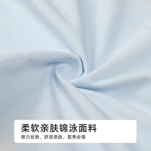 都市丽人薄透丝滑薄透丝滑系列锦泳凉感WISECOOL平角裤LKH5H6 商品图6