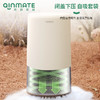 qinmate亲有 气压吸附垃圾桶【该商品不支持用券】 商品缩略图1